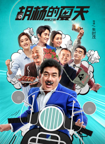 91av在线播放